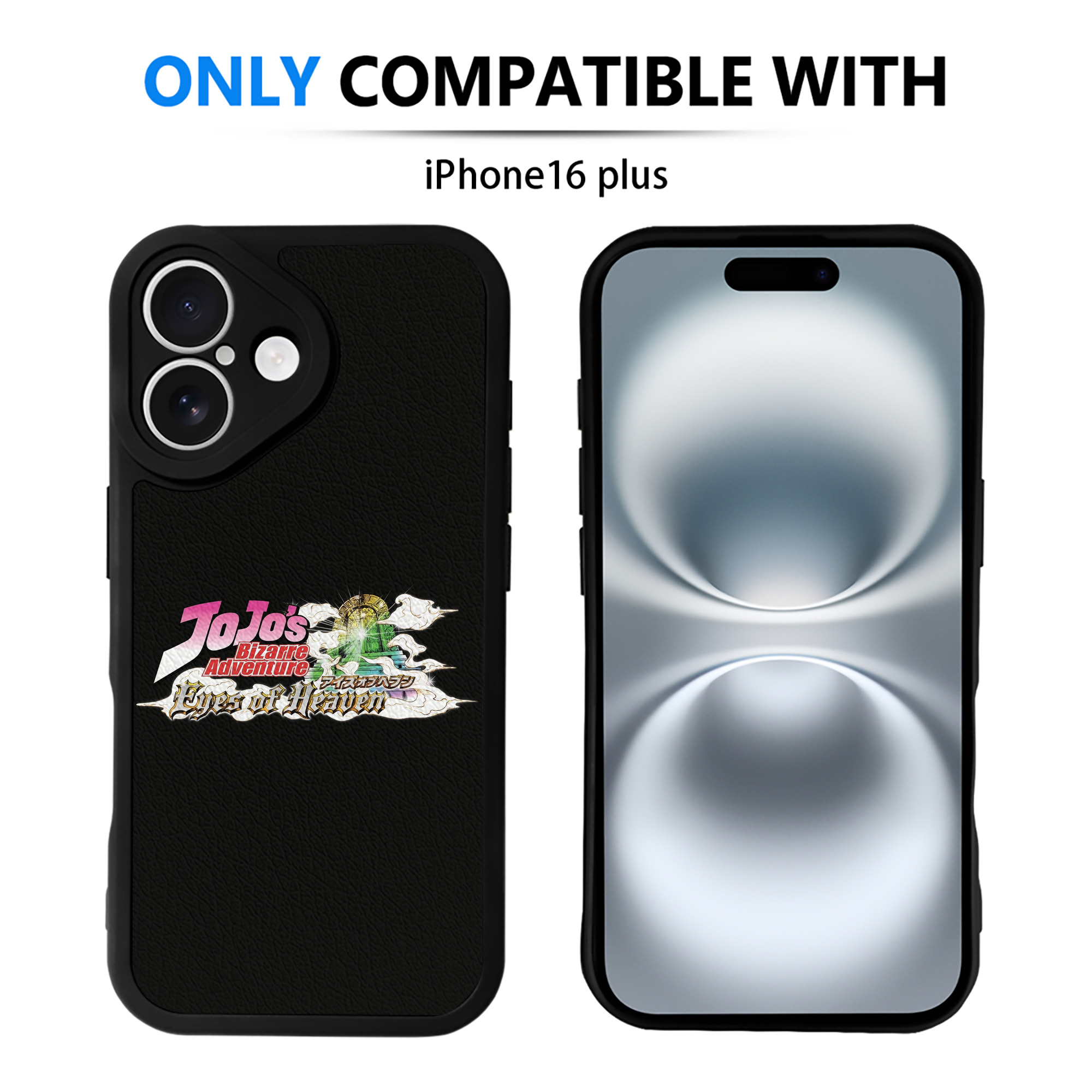 （画像用） ジョジョの奇妙な冒険 JoJo's Bizarre Adventure 【iPhone 16シリーズ対応】シリコンスマホケース（レザー調） 材質：シリコン